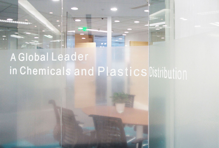 简约时尚 Nexeo北京办公设计